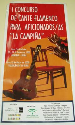 Lopera será sede del I Concurso de Cante Flamenco para aficionados/as