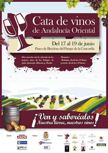 Los Vinos de Lopera estarán presentes en la I Cata de Vinos de Andalucía Oriental a celebrar en Jaén del 17 al 19 de Junio
