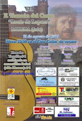Presentado el cartel del VII Festival Flamenco Torreón del Cante Rocío de Lopera que se celebrará el 11 de Agosto