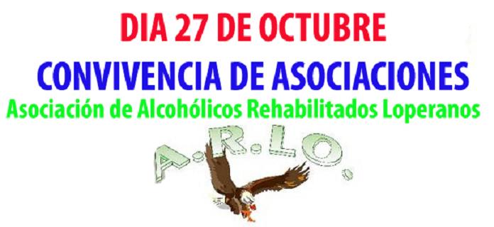 Lopera acogerá el 27 de Octubre una Convivencia de Alcohólicos Rehabilitados organizada por ARLO