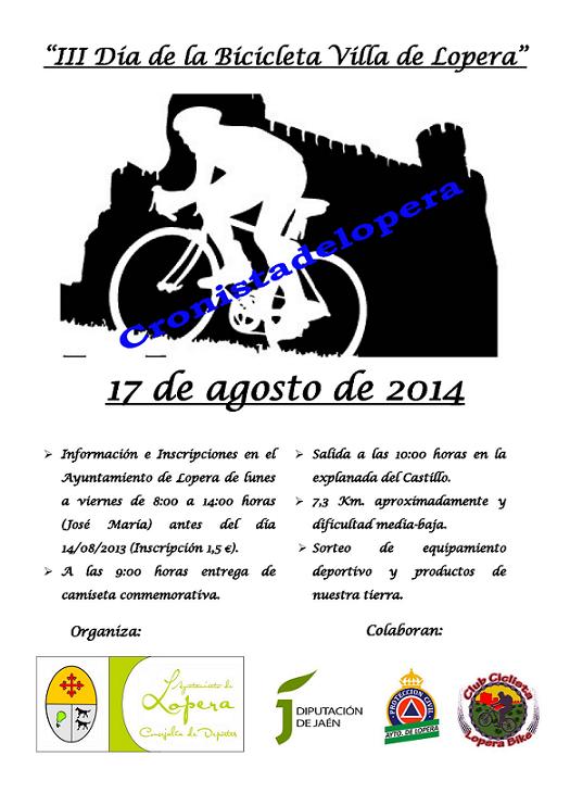 Lopera acogerá el día 17 de Agosto el III Día de la Bicicleta "Villa de Lopera"