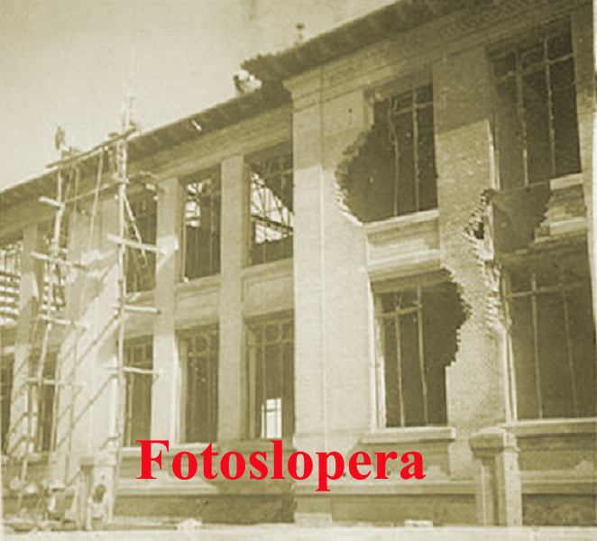 Vista parcial de como quedó el Colegio de Lopera tras la Guerra Civil en noviembre de 1941. Obras de Restauración por Regiones Devastadas