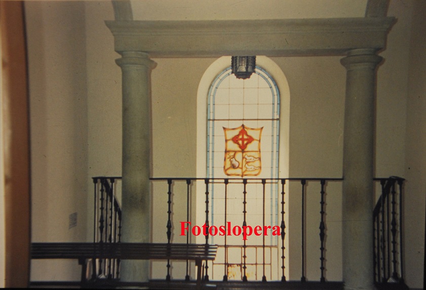 Vista parcial del interior del antiguo Ayuntamiento de Lopera. Año 1986