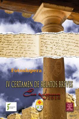 Presentado el Cartel anunciador del IV Certamen de Relatos Breves "Ecos Loperanos" autor Marcos Corpas Ruiz