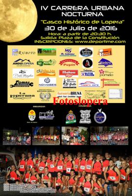 Lopera acogerá el Sábado 30 de Julio de 2016 a partir de las 20,30 horas la IV  Carrera Urbana Nocturna "Casco Histórico de Lopera".
