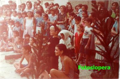 Fiesta de Fin de Curso en el Colegio Miguel de Cervantes de Lopera. Curso 1983.
