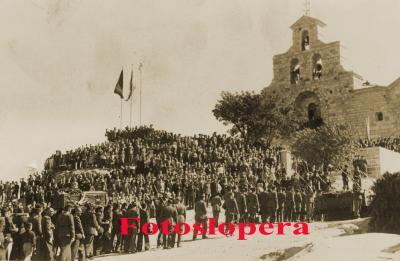 Cortejo Funerario que acompañó a los héroes hasta la tumba del Santuario de la Virgen de la Cabeza. 21-4-1945