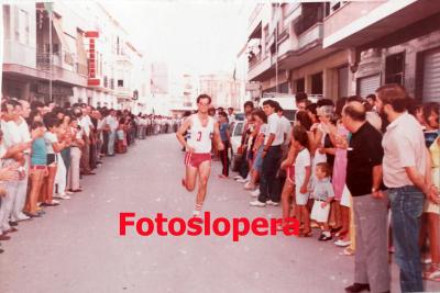 El Loperano Antonio Pedrosa Bruna vencedor del V Maratón "Ciudad de Porcuna". Septiembre de 1983